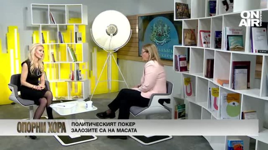 Ще има ли компромис? ГЕРБ и ПП-ДБ възобновиха разговорите за правителство