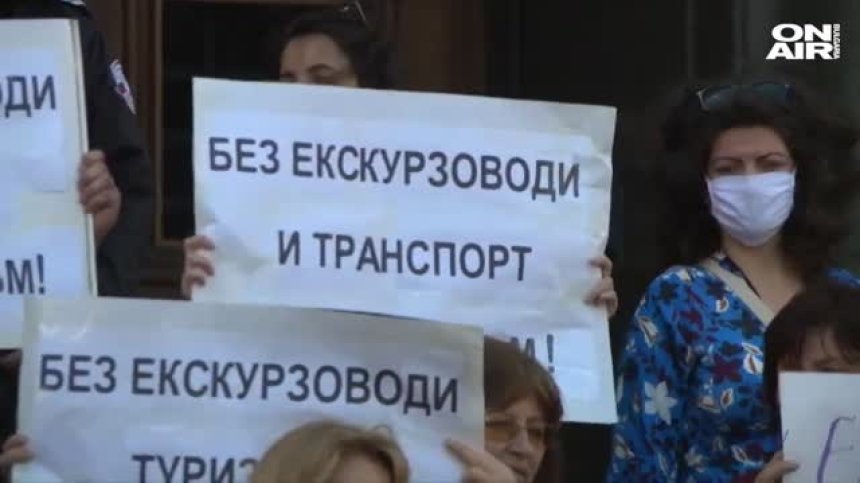 В "Денят ON AIR" от 19:30 ще видите