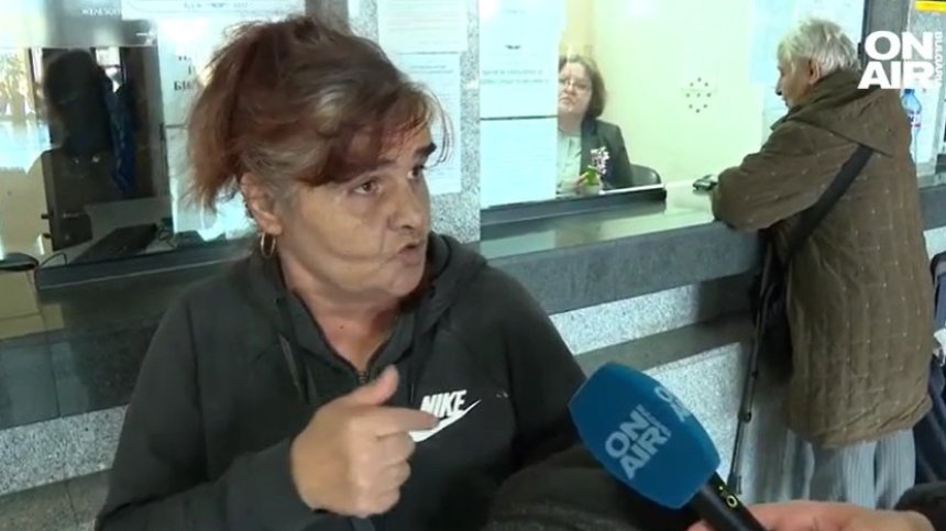 Пътниците, купуващи двупосочен билет за влака, имат отстъпка, но: В купетата е много мръсно