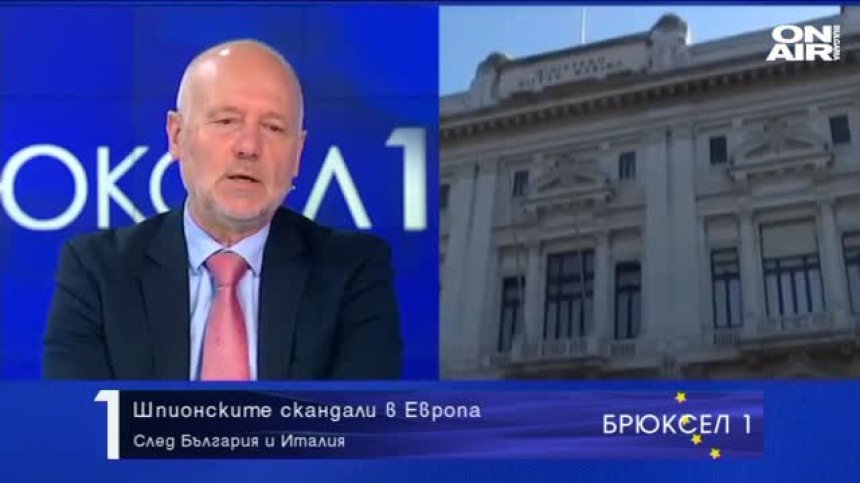 Защо вдигнаха бойните самолети на НАТО?