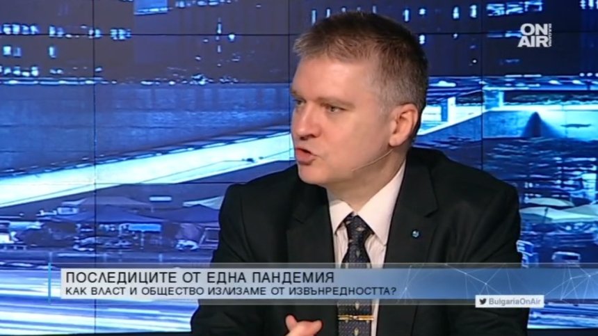 Подлежи ли Ковид-19 на обществено дебатиране?