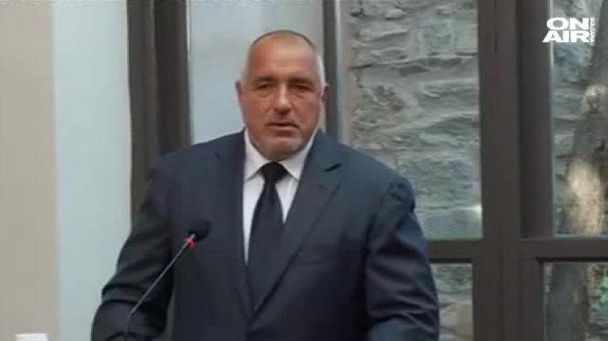 Борисов и Ципрас с обща цел: Съживяват Балканите