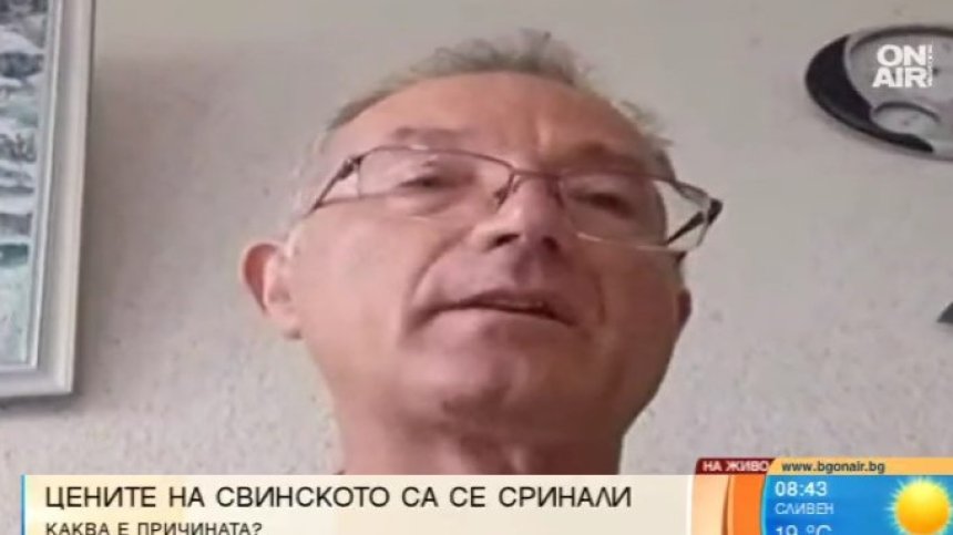 Свиневъд: На ръба на оцеляването сме, произвеждаме загуби