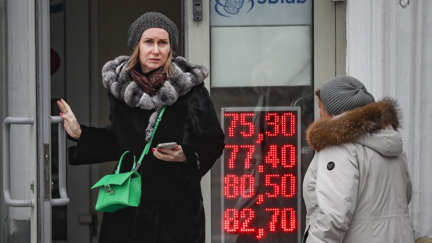 Financial Times: Зависимият от Русия ЕС налага по-леки санкции