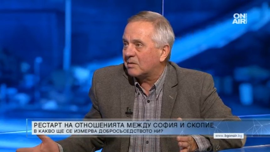 Има скрит компромис за българското малцинство в РСМ за сметка на историята?