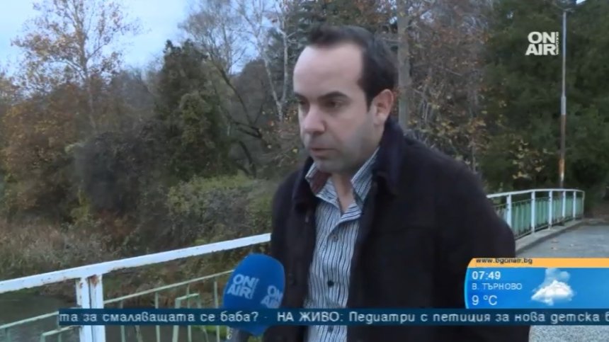 Тежки метали в р. Струма и яз. "Пчелина" край Перник?