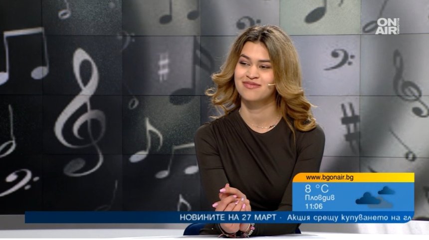 Екипът на предаването "България сутрин" разкри любимите си песни (ВИДЕО)