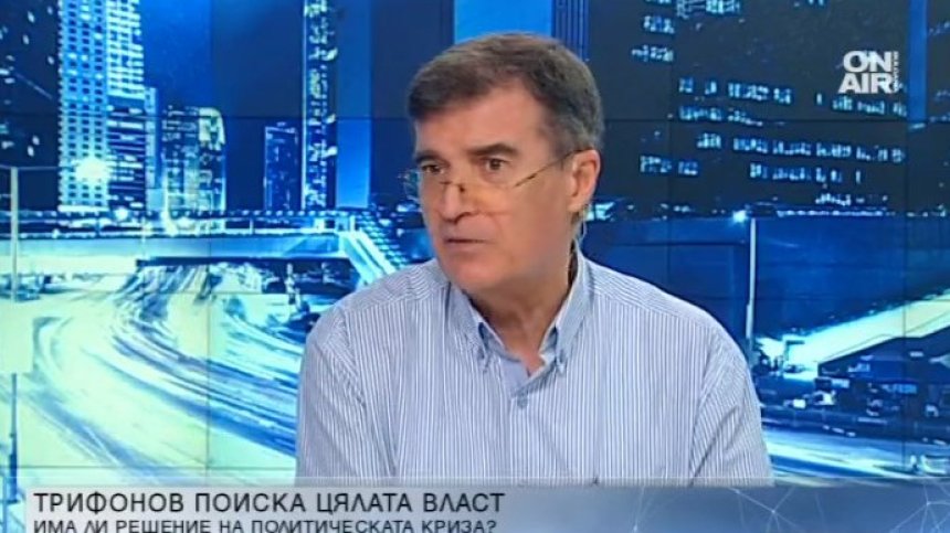 Дипломат: Комунистите са по-честни от Трифонов, показва лицемерие и цинизъм