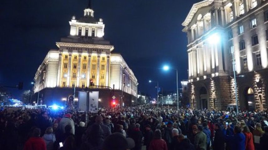 "Продължаваме промяната" организира нов масов протест: "ГЕРБ излъгаха всички българи"