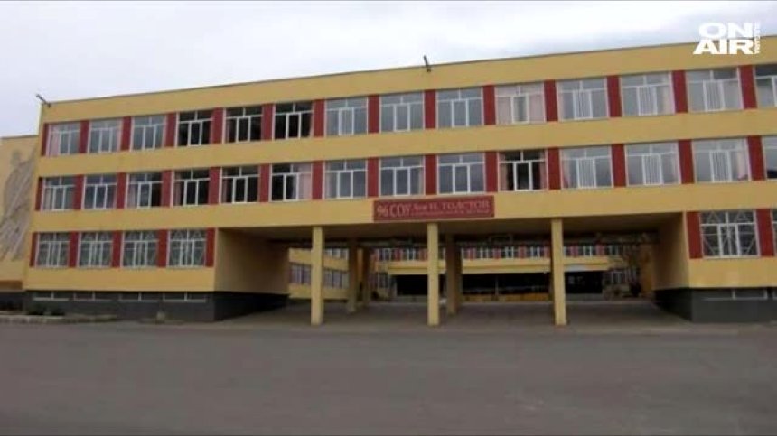 Трагедия: 17-годишна почина в училище в столичния "Люлин"