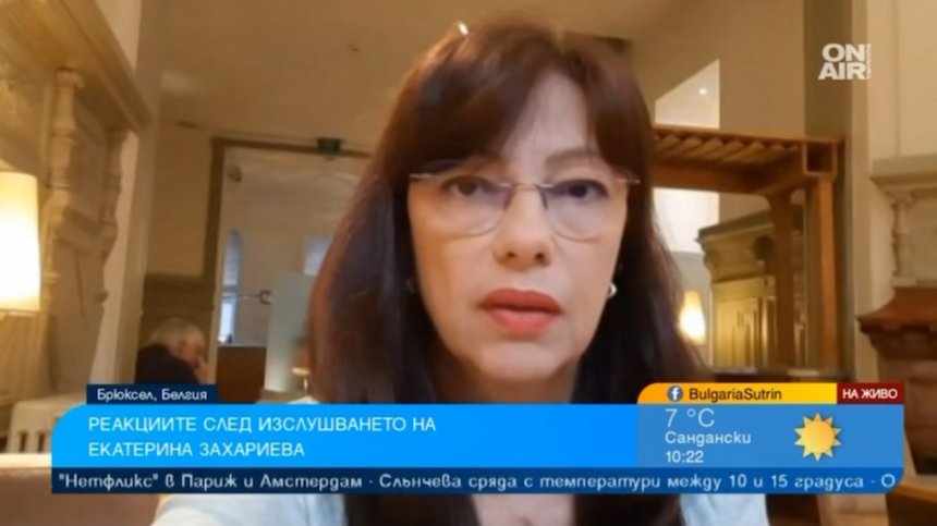 Милена Милотинова: Избраха Екатерина Захариева бързо и с огромно мнозинство