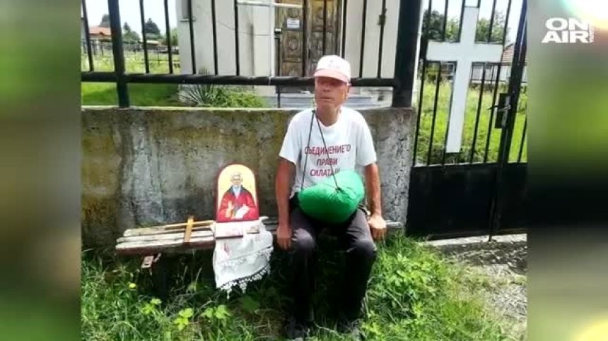 Починалият мъж на поклонническия поход "Светият път" е бил удушен