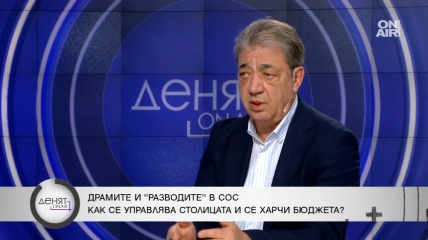Проф. Вили Лилков: Няма проблем с боклука, "Софийска вода" строи мини ВЕЦ-ове