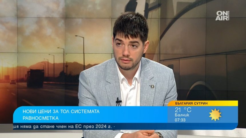 АПИ очаква близо 2 млрд. лв. от глоби на превозвачите, те искат промени в тол системата