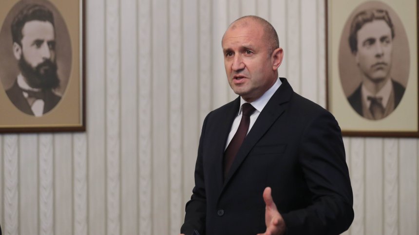 Румен Радев с първи коментар след доклада за Еврозоната: Готови ли сме наистина?