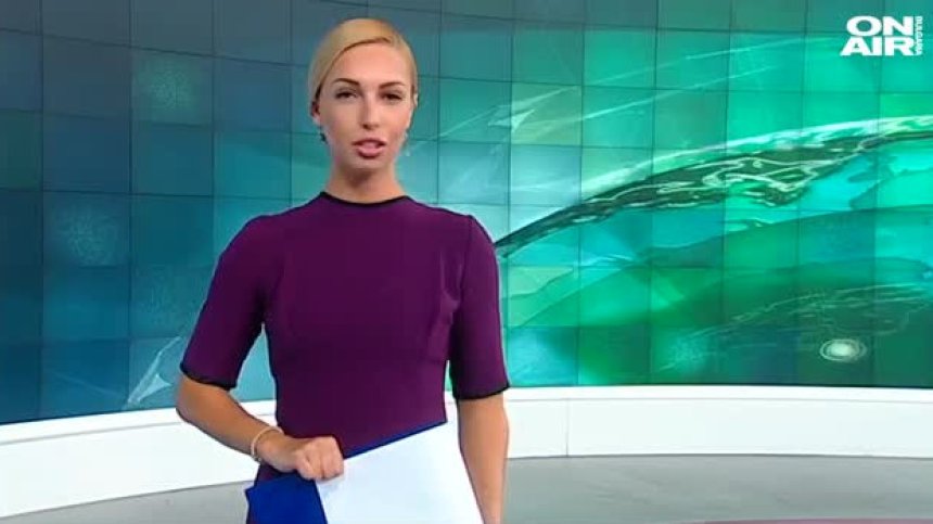 Централна емисия