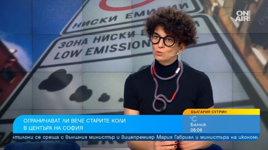 Проверете си стикерите: Камери следят за нарушители в зоната без стари коли в София
