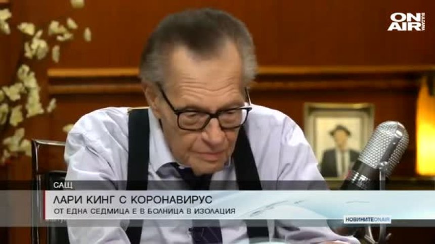 Обедна емисия