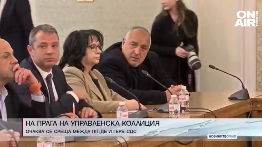 Обедна емисия