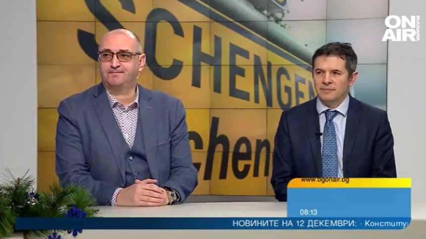 Двуетапно влизане на България в Шенген: Австрия открехна вратата, гледаме към Нидерландия