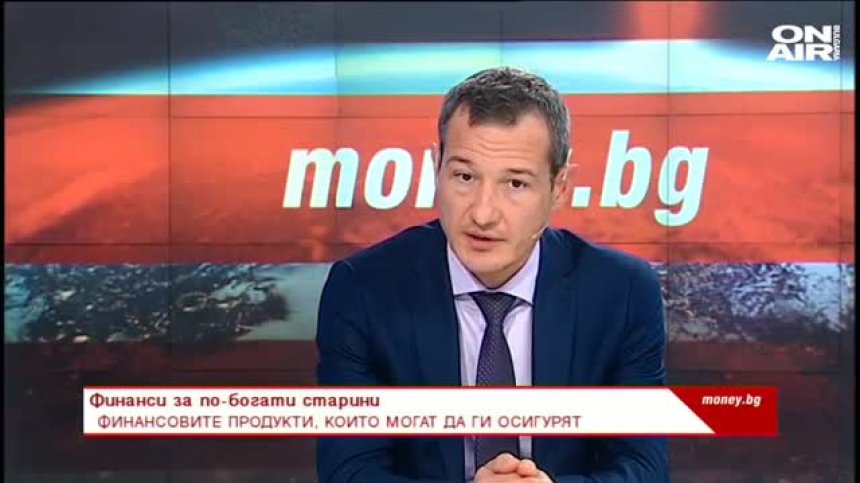 Жилищата в София и страната поскъпват въпреки COVID-19