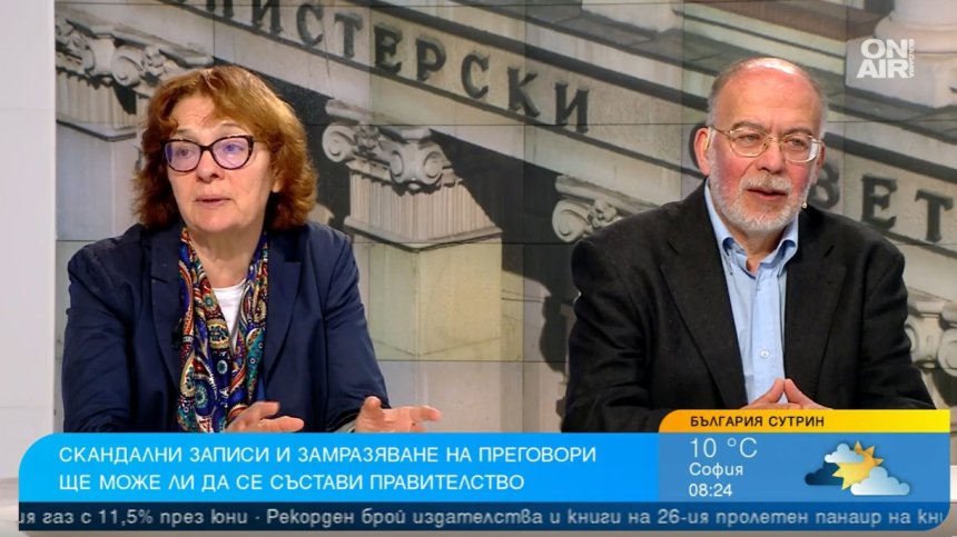 Прогноза: Минимални шансове за кабинет с втория мандат, възможно е експертно правителство