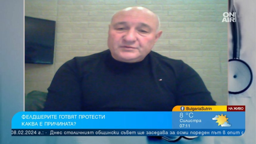 Задава се протест на фелдшерите, депутатите игнорират исканията им
