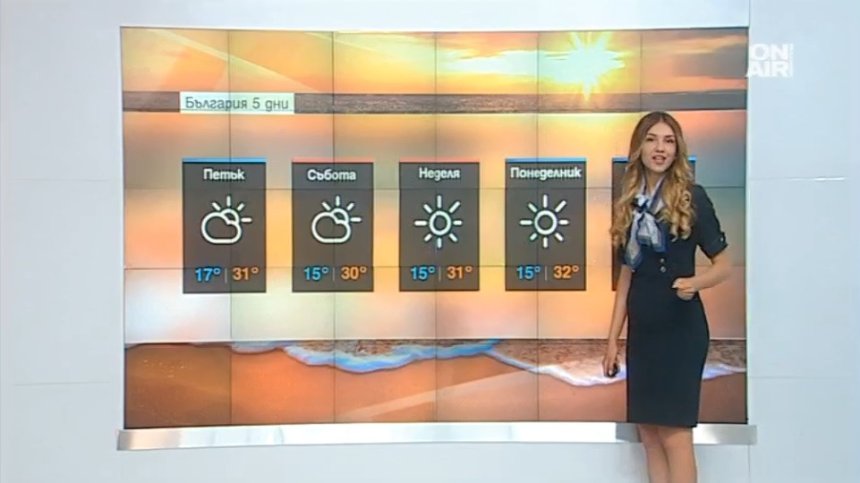 Лятото продължава! Очаква ни много слънце и температури до 35&deg;