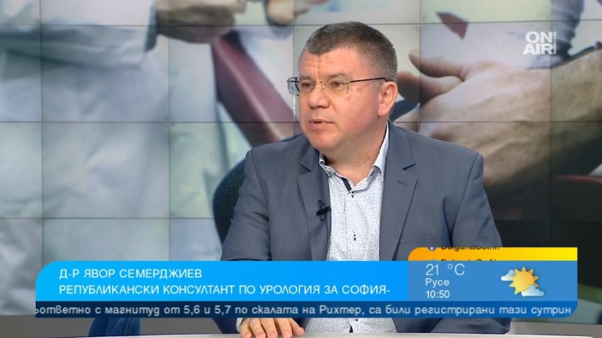 За да имаме здрави бъбреци: Профилактика, много течности, без сол и прекален белтъчен прием