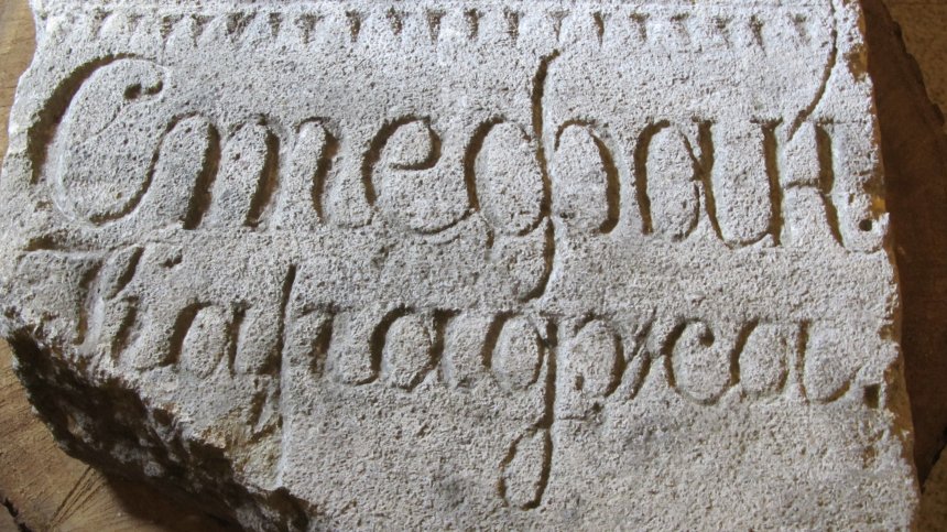 Разрушиха къщата на Стефан Караджа в Тулча