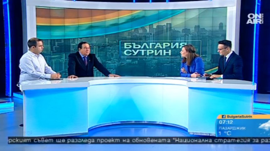 Очакваме 5-6% ръст през зимния сезон спрямо 2015-а