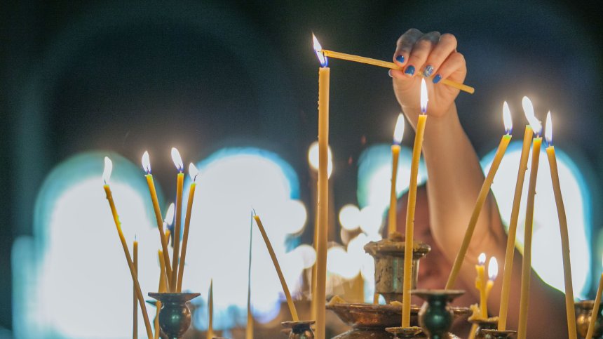 На днешния празник е забранено да се изхвърля боклукът и да се носят бижута