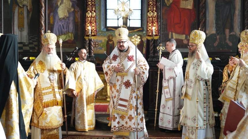 Българска православна църква има нов епископ