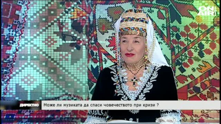 Може ли музиката да спаси човечеството при кризи 