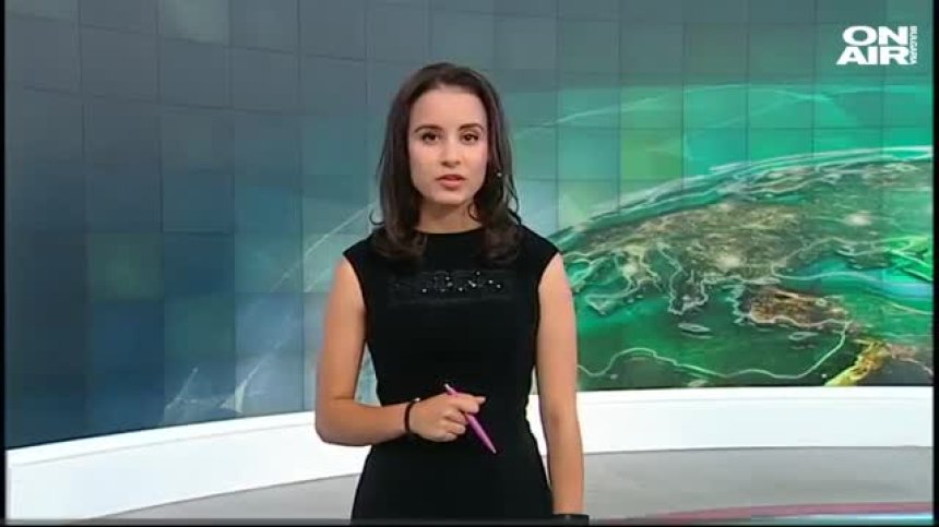 Централна емисия