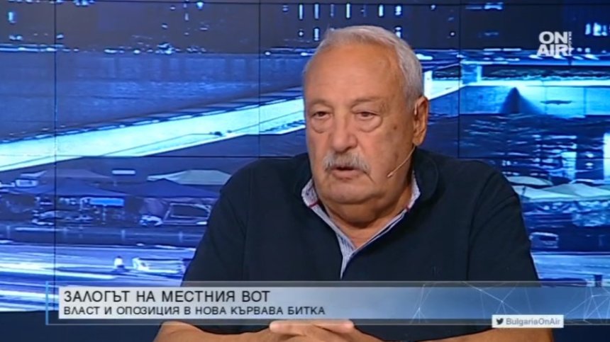 Гарелов: Предизборната кампания започна по-рано от очакваното