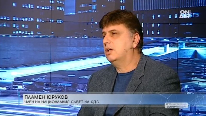 Глас от СДС: Седесарите в България са много