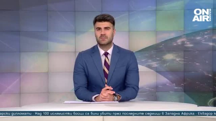 Късна емисия