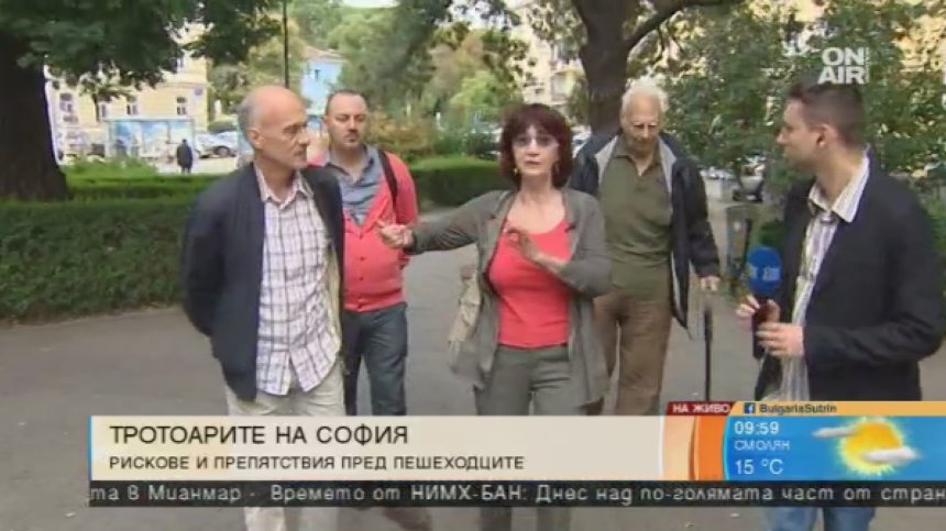 Петиция събира подписи за ремонт на столичните тротоари