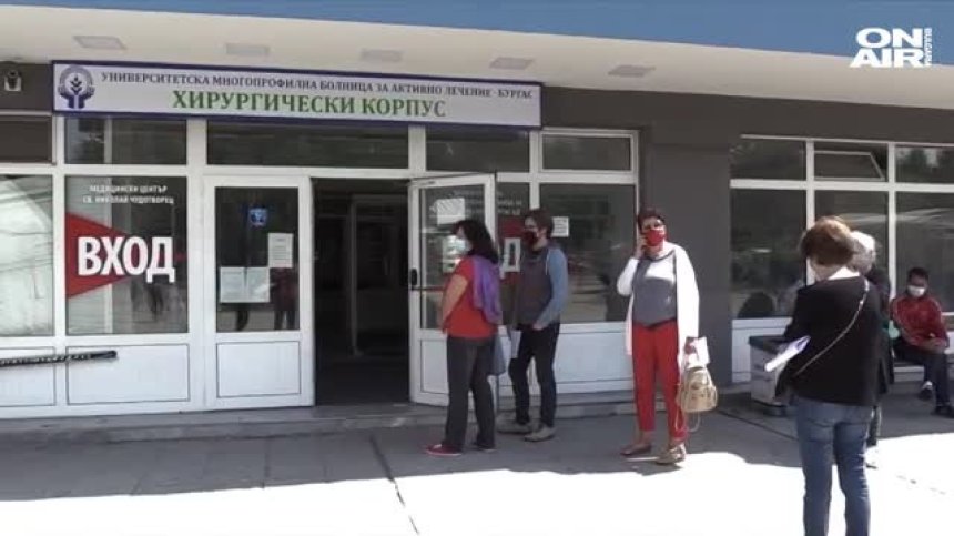 Опашки от желаещи за РНК ваксини пред пунктовете в страната