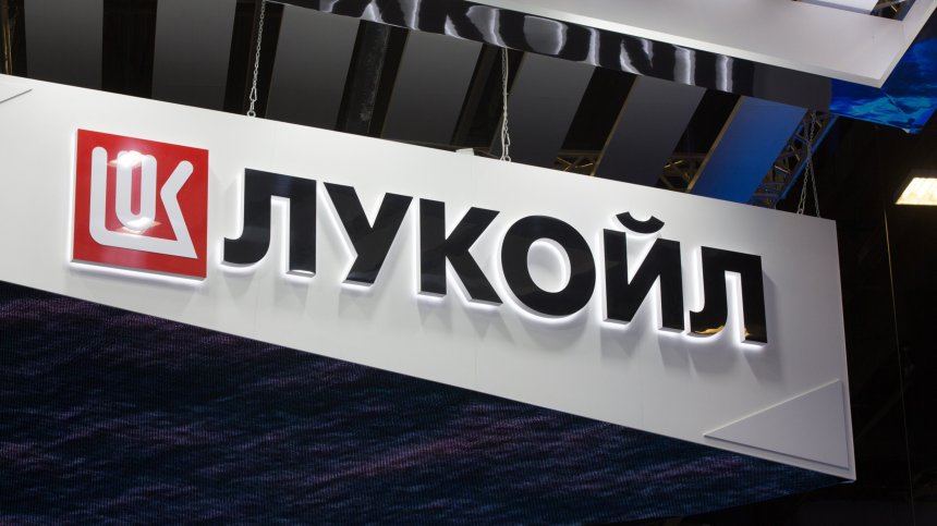 ЕК в разговори с България, има ли износ на продукти от "Лукойл"?