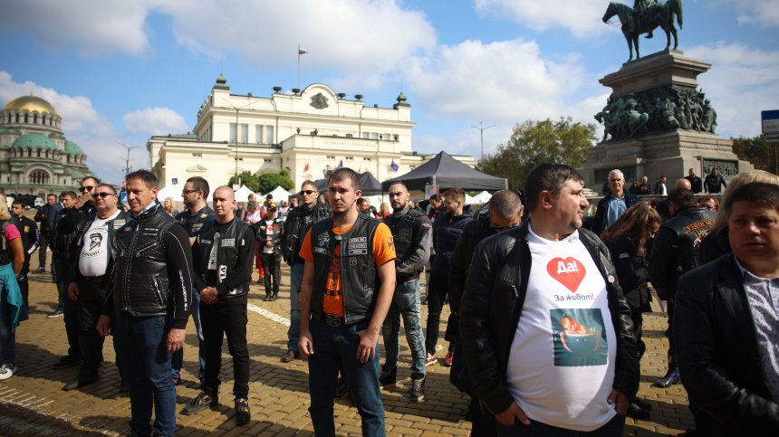 В София се провежда мотошествие в подкрепа на донорството