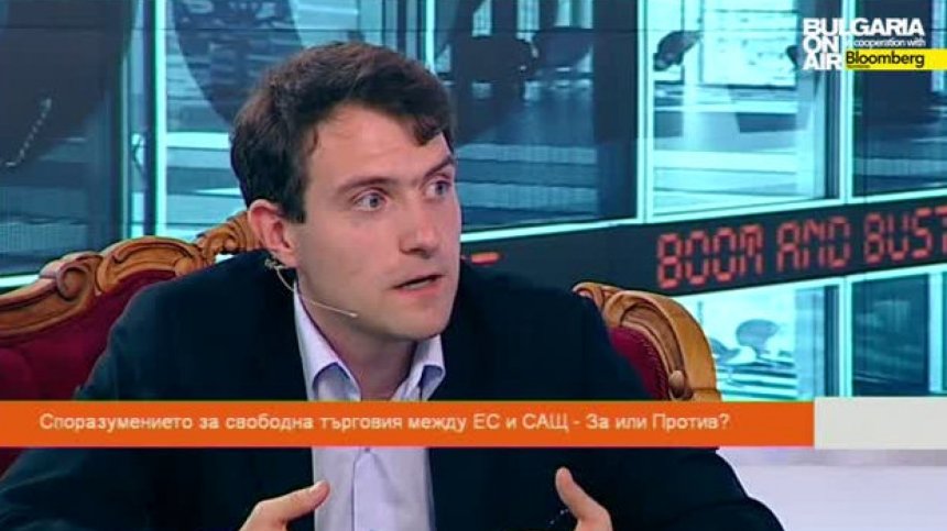 Търговското споразумение ЕС-САЩ