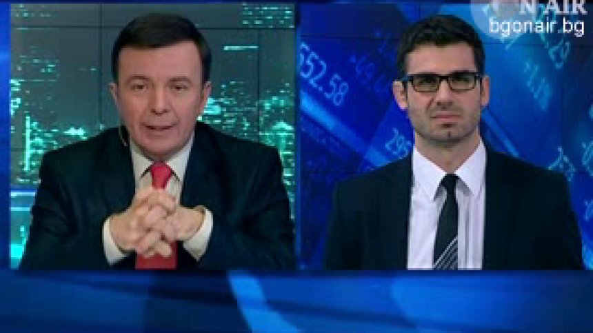 Може ли Лагард да спаси Европа?
