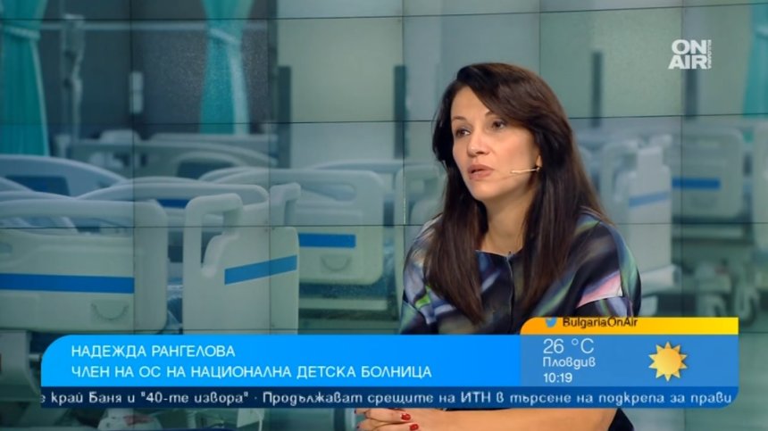 Всичко с Националната детска болница върви по план?