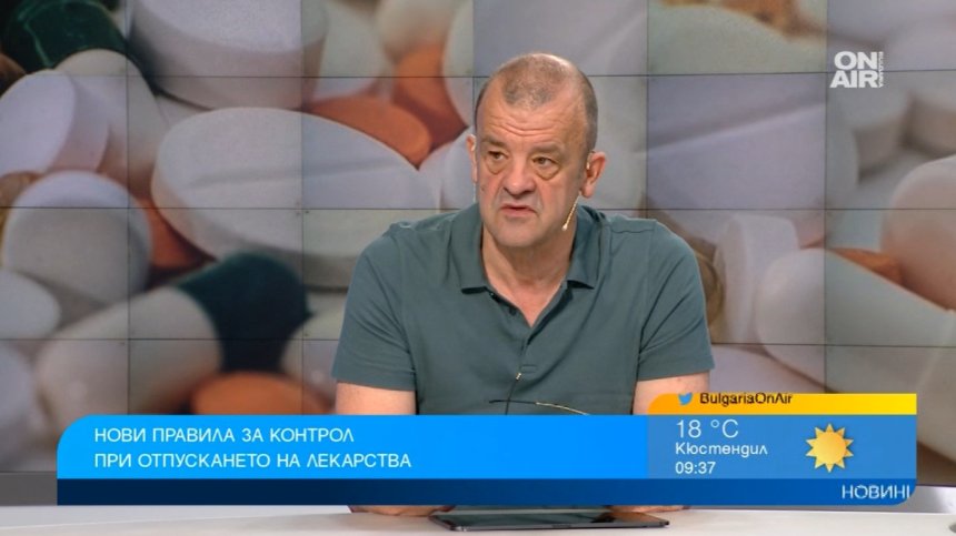 Нови правила в изписването на лекарства: Проблеми в началото, но това е правилният път