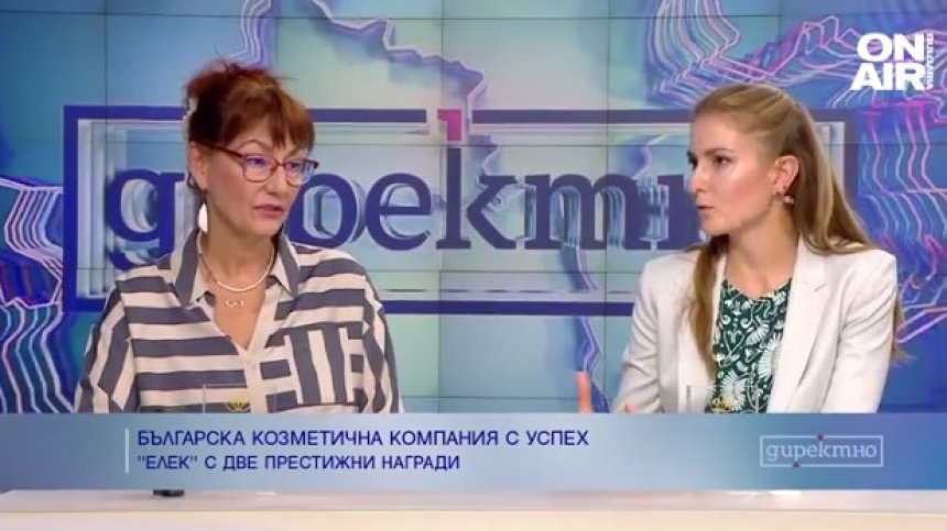 Бутиковата компания "еЛек" спечели две награди на Aestetical & Medical Beauty Awards 2022