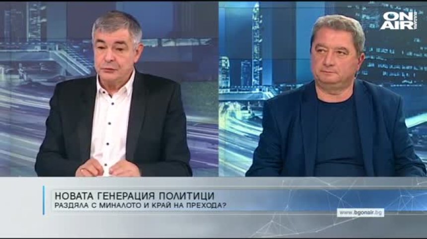 Бъдещата коалиция ще е отчасти принудителна, най-трудно се възпитава коалиционна култура