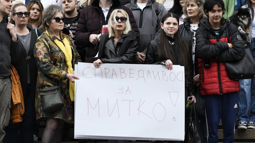 Протест в няколко града в подкрепа на семейството на Митко от Цалапица