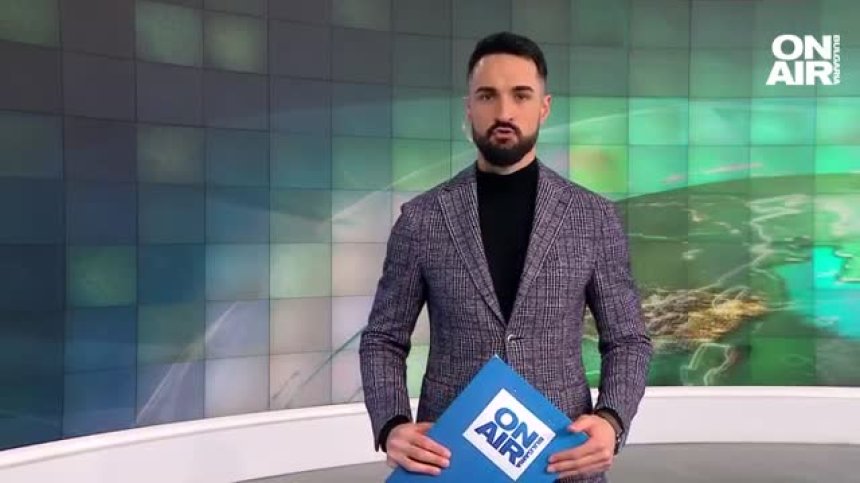 Централна емисия
